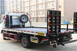 雨湖24小时道路救援电话